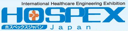 2024日本东京国际医疗、康复设备专业展览会