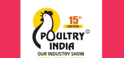 2024印度海德拉巴国际家禽展览会