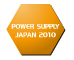 2024日本千叶日本供电技术展