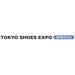 2024日本东京国际春季时尚鞋类展览会