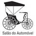 2024巴西圣保罗国际车展