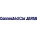 2024日本东京国际车联网技术展览会