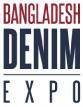 2024孟加拉国达卡国际夏季牛仔布料展览会