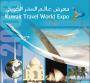 2024科威特旅游展