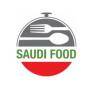 2024沙特吉达国际食品、包装及酒店展览会