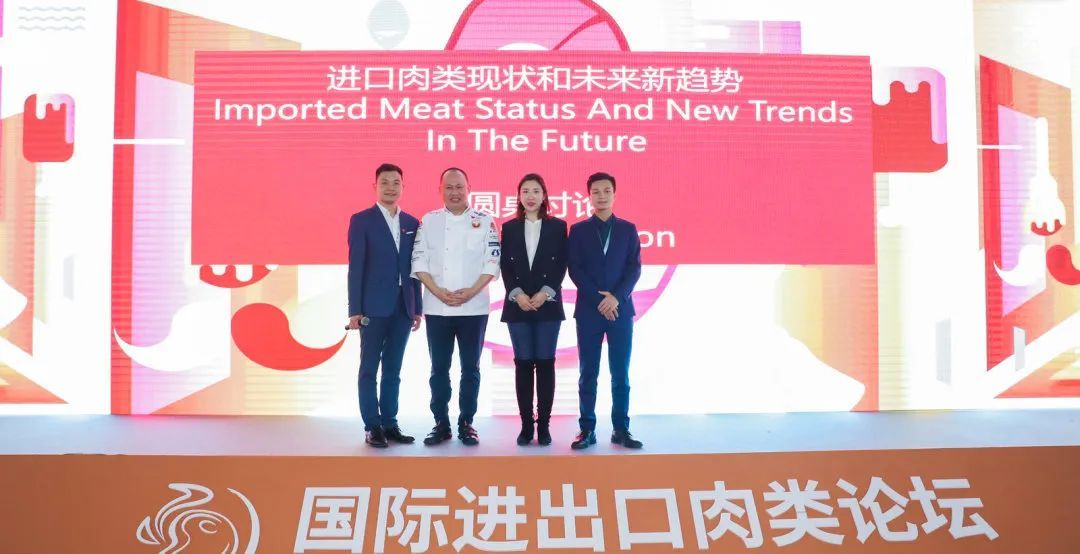 2024SME第18届中国（上海）国际肉类产业展