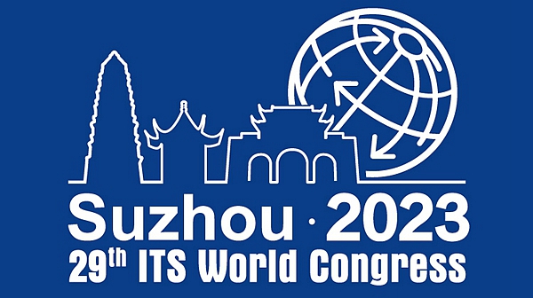 2023第29届智能交通世界大会