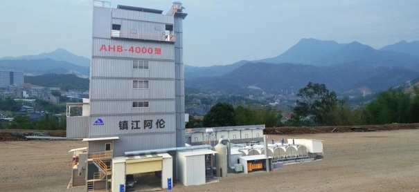 镇江阿伦AHB 4000集装箱环保型沥青搅拌设备