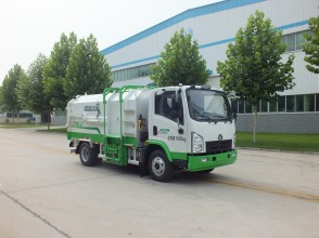 森源重工SMQ5070ZZZBEV型纯电动自装卸式垃圾车高清图 - 外观