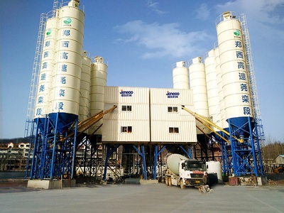 山推建友HZS120BE工程站-皮带机/B系列