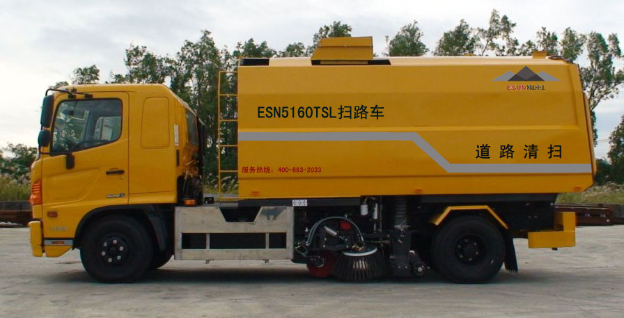 易山重工ESN5160TSL重塵路麵快掃車（清掃車、掃路車 、環衛車  ）高清圖 - 外觀