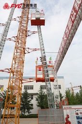 方圓 SC200/200 傾斜式升降機(jī)