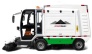 易山重工ESN S2000-LK纯电动清扫车清扫机扫路机扫路车