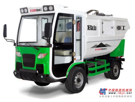 易山重工ESN H91新能源电动垃圾车-后挂式垃圾车-环卫垃圾车（可出租）