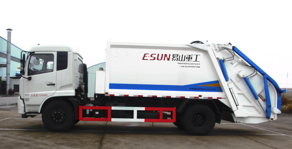 易山重工ESN5160ZYS压缩式垃圾车高清图 - 外观