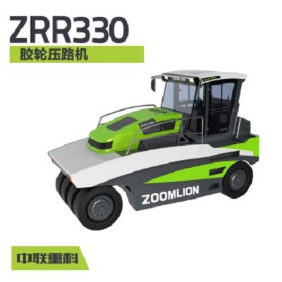 中聯重科ZRR330膠輪壓路機