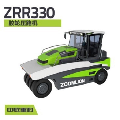 中聯重科 ZRR330 膠輪壓路機