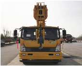 福康吊車 12T 吊車