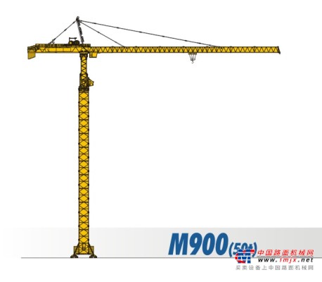 川建M900（50t）水平臂塔式起重机