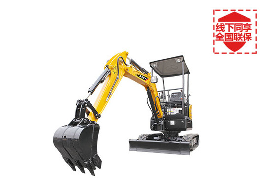 三一重工SY16C迷你型液压挖掘机