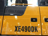 徐工XE490DK挖掘機高清圖 - 外觀