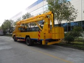 楚勝 CSC5131JGKD24 型18米高空作業(yè)車 