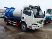 楚勝 CSC5112GXW5型5方 清洗吸污車(chē)
