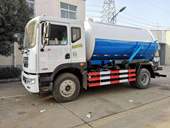 楚勝 CSC5185GXW6型12方 清洗吸污車(chē)