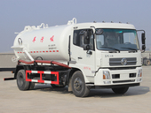 楚勝 CSC5161GXWD5A型14方 清洗吸污車(chē)