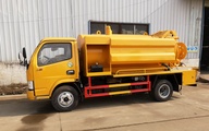 楚勝 CSC5112GQW5型 清洗吸污車(chē)