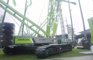 中聯(lián)重科 ZCC2600CR(4.0) 履帶起重機(jī)