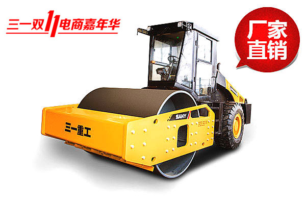 三一重工SSR200AC-8全液壓單驅單鋼輪壓路機高清圖 - 外觀
