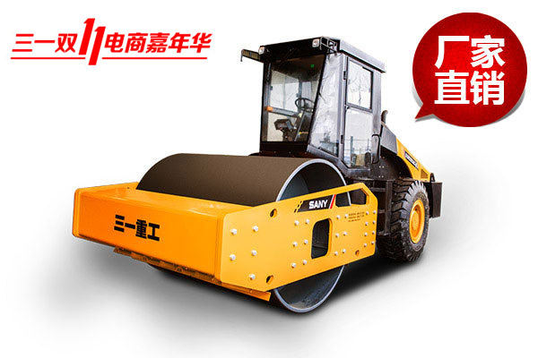三一重工SSR220AC-8全液壓單驅單鋼輪壓路機高清圖 - 外觀