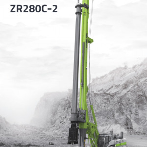 中联重科ZR280C-2旋挖钻机高清图 - 外观