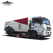 易山重工 ESN5180TSL 扫路车洗扫车国六8吨18吨湿式扫路车（可出租）