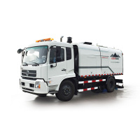 易山重工HZJ5160TSL扫路车纯吸式扫路车吸尘车（可租赁）