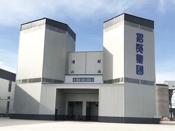 山推SjHZS180G混凝土搅拌站高清图 - 外观