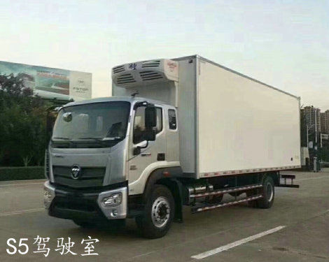 程力箱长6.72米~7.6米福田瑞沃冷藏车高清图 - 外观