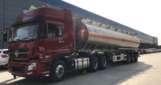 程力 CLW9403GYYALV铝合金运油 半挂车