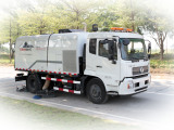 易山重工HZJ5160TSL清扫车-吸力强劲功能齐全-性价比更高高清图 - 外观