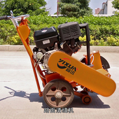 宜迅 YX-350 清縫機
