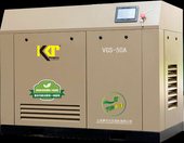 沃斯萊特 VGS-50A 螺桿空壓機(jī)
