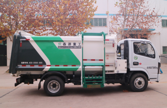 森源重工SMQ5070ZZZEQE6型自装卸式垃圾车垃圾车垃圾车高清图 - 外观