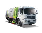 中聯(lián)重科 ZLJ5164TSLX1DFE5 干式掃路車