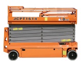 鼎力JCPT1614HD自行走剪叉式高空作業平台(液壓馬達驅動)高清圖 - 外觀
