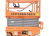 鼎力JCPT0607DCS自行走剪叉式高空作業平台(直流電機驅動)高清圖 - 外觀