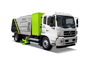 中聯(lián)重科 ZBH5184TSLEQBEV 干式掃路車