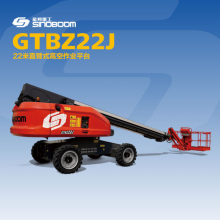 星邦重工GTBZ22J高空作业平台高清图 - 外观