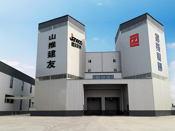 山推SjHZS180-5G混凝土搅拌站高清图 - 外观