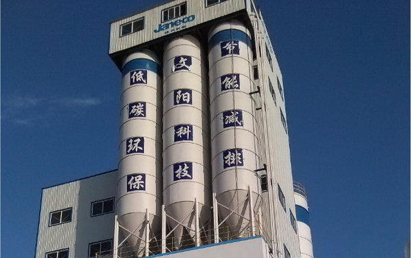 山推SjGZD040-3G砂漿攪拌設備高清圖 - 外觀